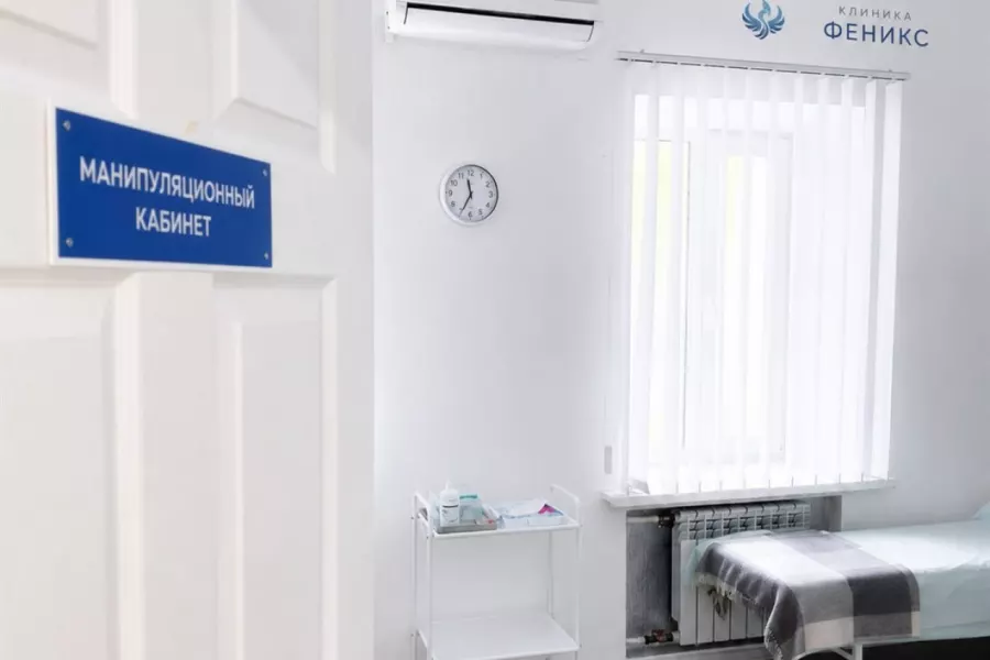 Наркологическая помощь в Конакове